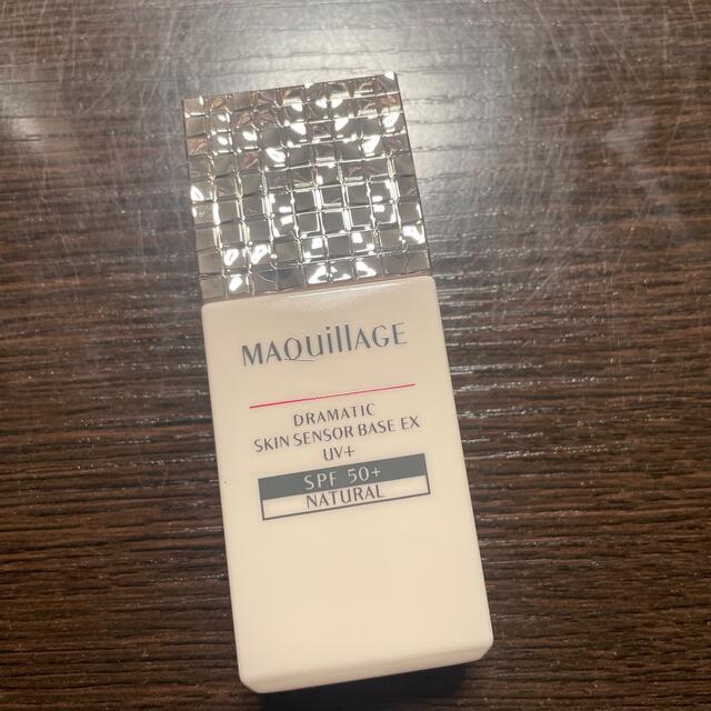 MAQuillAGE(マキアージュ)のマキアージュ スキンセンサーベース ナチュラル コスメ/美容のベースメイク/化粧品(化粧下地)の商品写真