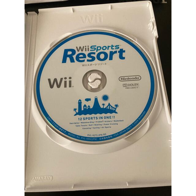 Wii(ウィー)の任天堂 Wii Sports Resort Wiiモーションプラス、新品カバー付 エンタメ/ホビーのゲームソフト/ゲーム機本体(家庭用ゲームソフト)の商品写真