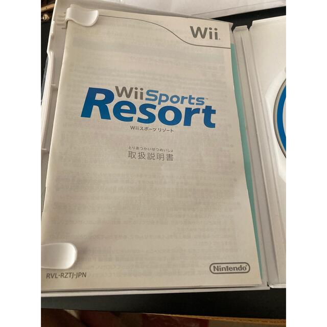 Wii(ウィー)の任天堂 Wii Sports Resort Wiiモーションプラス、新品カバー付 エンタメ/ホビーのゲームソフト/ゲーム機本体(家庭用ゲームソフト)の商品写真