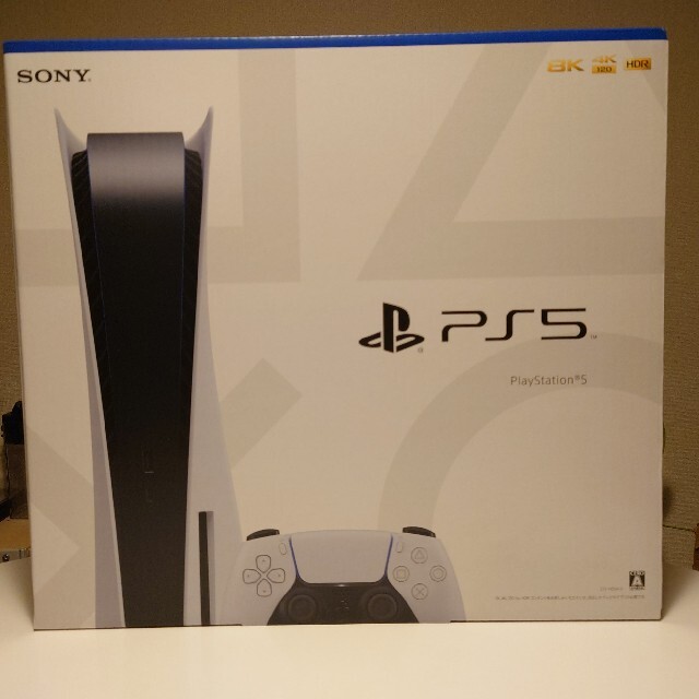 新品未使用PlayStation5封緘なし保証書付き(CFI-1100A01)