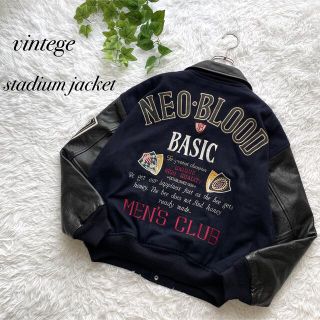最大15%セット割 韓国古着 刺繍 ワッペン 袖切替 中綿 デザイン