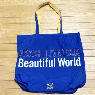 アラシ(嵐)の嵐　Beautiful World 2011 ツアーバッグ(アイドルグッズ)