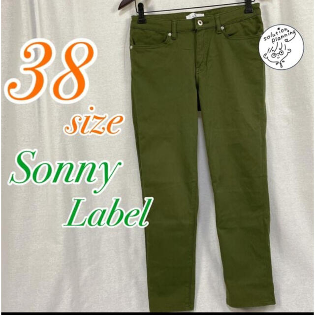 Sonny Label(サニーレーベル)の【Sonny Label☆美品】しっかりした生地のモスグリーンの長ズボン レディースのパンツ(カジュアルパンツ)の商品写真