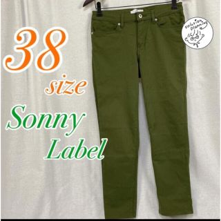 サニーレーベル(Sonny Label)の【Sonny Label☆美品】しっかりした生地のモスグリーンの長ズボン(カジュアルパンツ)