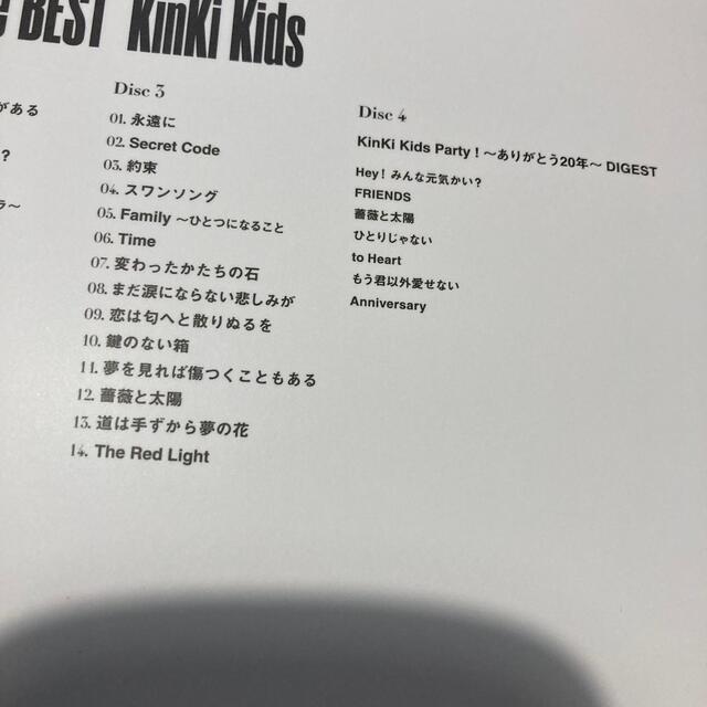 KinKi Kids(キンキキッズ)のThe BEST KinKi Kids 初回限定盤(3CD+Blu-ray) エンタメ/ホビーのCD(ポップス/ロック(邦楽))の商品写真