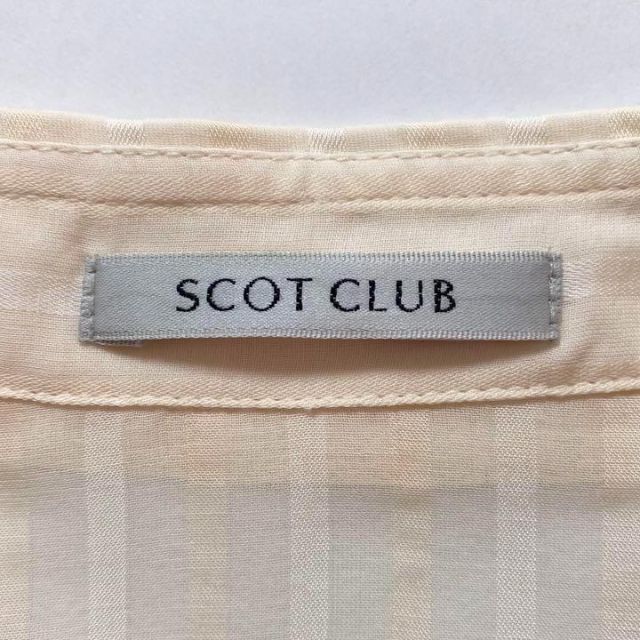 【定価1.3万】SCOT CLUB ドロープドネックシャツ