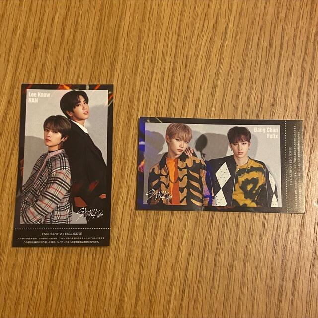 StrayKids スキズ ハイタッチ券 | kidscareclinics.com