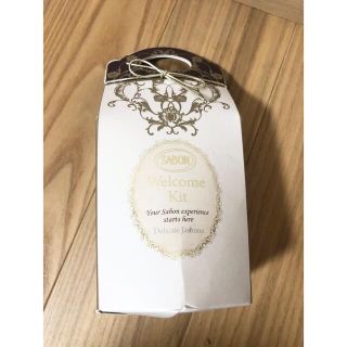 サボン(SABON)のSABON サボン ウェルカムキット 新品未開封　デリケートジャスミン　ギフト(ボディスクラブ)