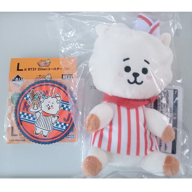 BT21(ビーティーイシビル)のBT21 一番くじ ぬいぐるみ・コースター RJ エンタメ/ホビーのタレントグッズ(アイドルグッズ)の商品写真