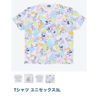 ディズニー(Disney)のディズニーシー　20周年　Tシャツ　XXL(Tシャツ/カットソー(半袖/袖なし))