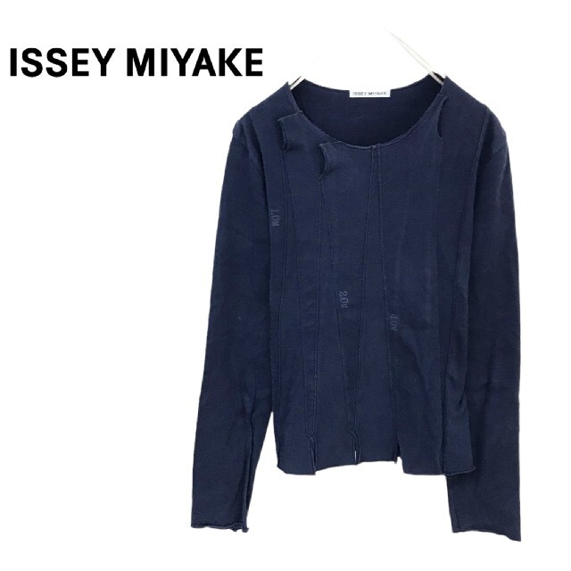 【ISSEY MIYAKE】デザインカットソー