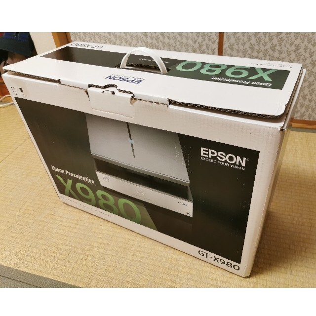 美品 EPSON A4フラットベッドスキャナー GT-X980 美品 EPSON A4フラットベッドスキャナー GT-X980