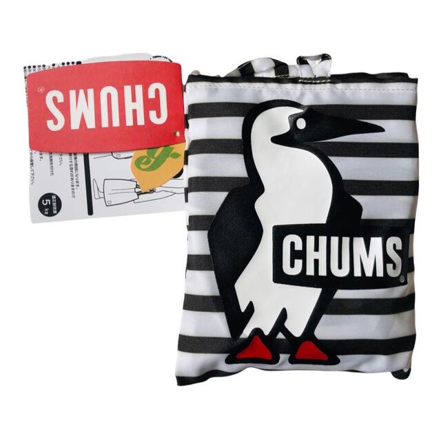 CHUMS(チャムス)の【新品】 CHUMS チャムス ツーウェイエコバッグ 2Way Eco Bag レディースのバッグ(トートバッグ)の商品写真