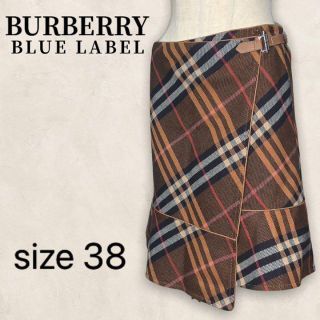 バーバリーブルーレーベル 巻きスカートの通販 600点以上 | BURBERRY
