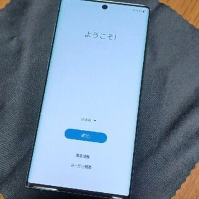 韓国版Galaxy Note10+ 5G ブルー