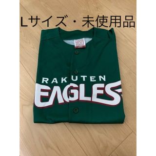 トウホクラクテンゴールデンイーグルス(東北楽天ゴールデンイーグルス)の楽天イーグルス　Earth Green ユニフォーム　Lサイズ(応援グッズ)