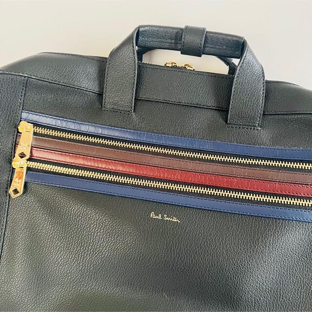 Paul Smith ポールスミス シグネチャージップストライプ　３ＷＡＹバッグ