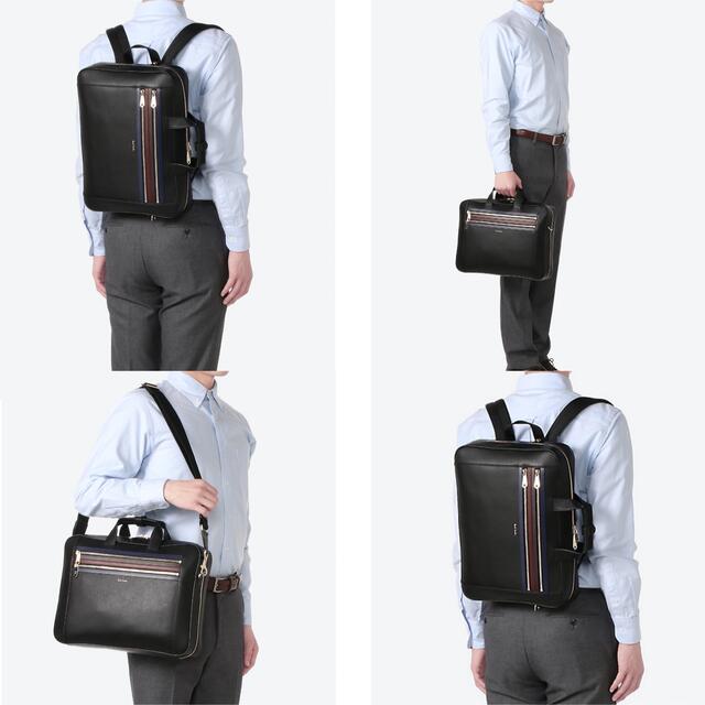 Paul Smith - Paul Smith ポールスミス シグネチャージップストライプ