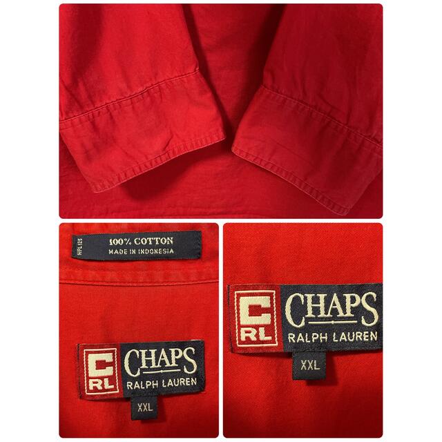 CHAPS(チャップス)のCHAPS RALPH LAUREN刺繍ロゴ ボタンダウンシャツ オーバーサイズ メンズのトップス(シャツ)の商品写真