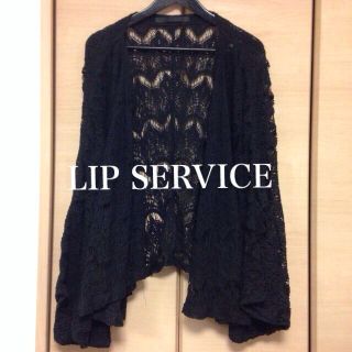 リップサービス(LIP SERVICE)の旧LIP/レースバタフライカーデ(カーディガン)