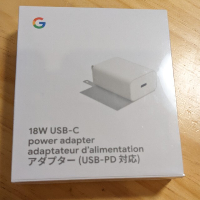 Google(グーグル)の18W USB-C power adapter USB-PD対応 スマホ/家電/カメラのPC/タブレット(PC周辺機器)の商品写真