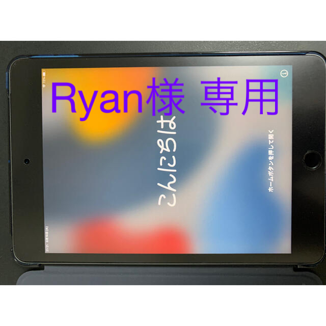 【訳あり】iPad mini5(第5世代) 64GB Wi-Fi／説明必読