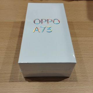 オッポ(OPPO)のOPPO A73 ネービー ブルー(スマートフォン本体)