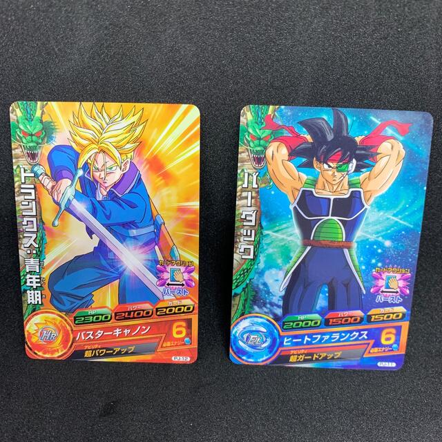 正規認証品!新規格 即決 ドラゴンボール グミカード No.34 ベジータ