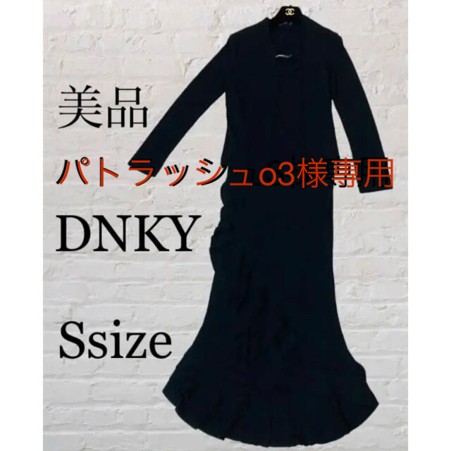 美品 DKNY ダナキャラン アンサンブル ワンピース セットアップ Sサイズ