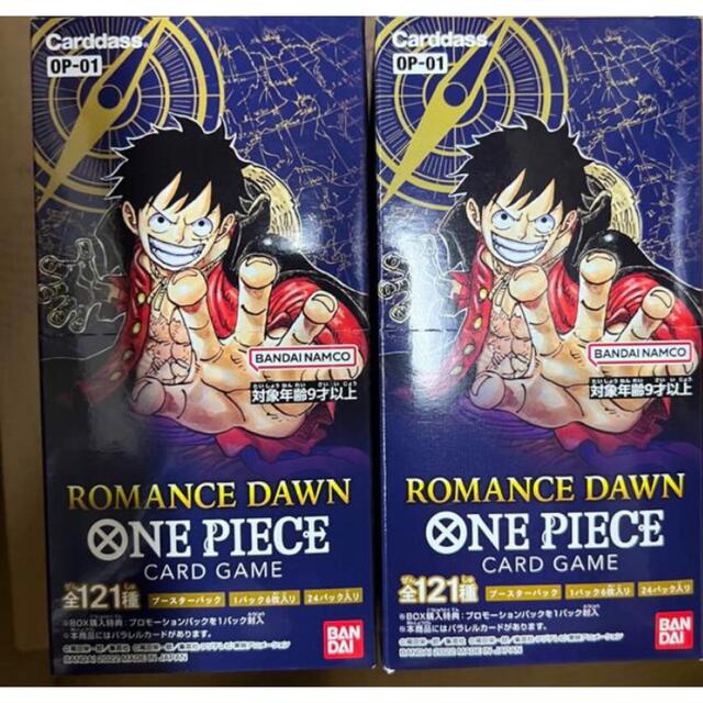 ONE PIECE カードゲーム ROMANCE DAWN 2BOXセット