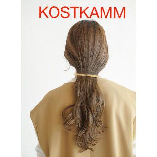 スティーブンアラン(steven alan)のKOSTKAMM コストカム　ヘアバレッタ　11cm(バレッタ/ヘアクリップ)