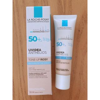 ラロッシュポゼ(LA ROCHE-POSAY)のラロッシュポゼ　UVイデア XL プロテクショントーンアップローズ(化粧下地)