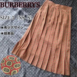 国産品スカートバーバリー(BURBERRY) ロングスカート/マキシスカートの通販 400点以上