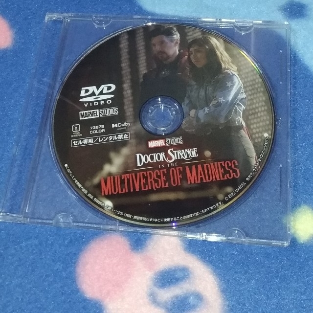 MARVEL(マーベル)のドクターストレンジ　マルチバースオブマッドネス　DVD ディスクのみ　マーベル エンタメ/ホビーのDVD/ブルーレイ(外国映画)の商品写真