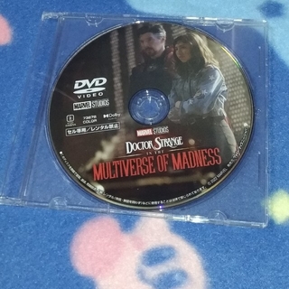 マーベル(MARVEL)のドクターストレンジ　マルチバースオブマッドネス　DVD ディスクのみ　マーベル(外国映画)