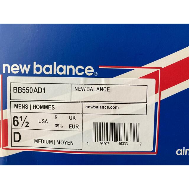 New Balance(ニューバランス)のAime Leon Dore 550 New Balance エメレオンドレ レディースの靴/シューズ(スニーカー)の商品写真