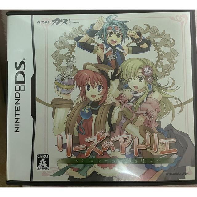 DSソフト】リーズのアトリエ 〜オルドールの錬金術士〜(修正版 DSソフト】リーズのアトリエ 〜オルドールの錬金術士〜(修正版
