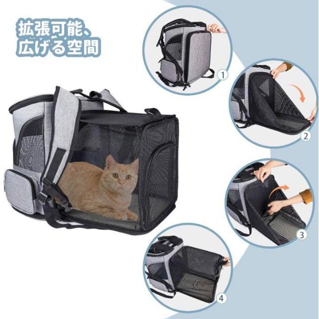 ❤お洒落な北欧デザインの持ち運べるペットハウス♪❤ペットに不快感を