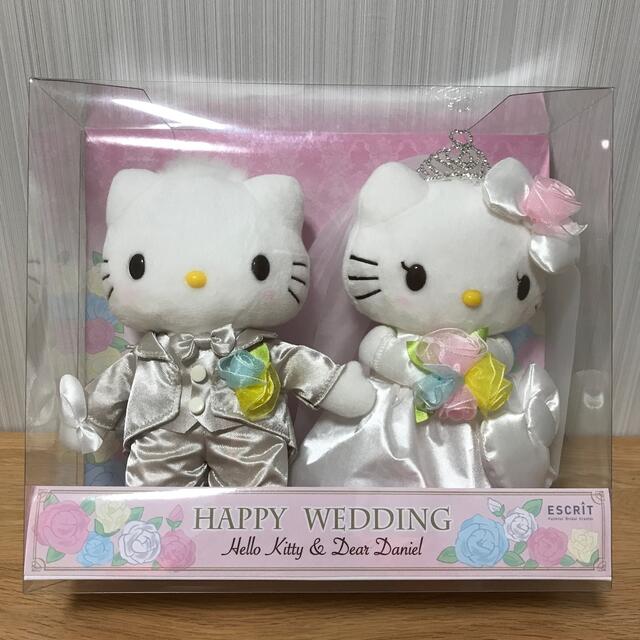 【マクドナルド限定】happyweddingキティ\u0026ダニエルset サンリオ