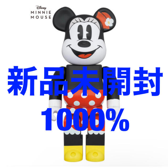 BE@RBRICK MINNIE MOUSE 1000% 新品未開封 ミニー winstudio.com.sg