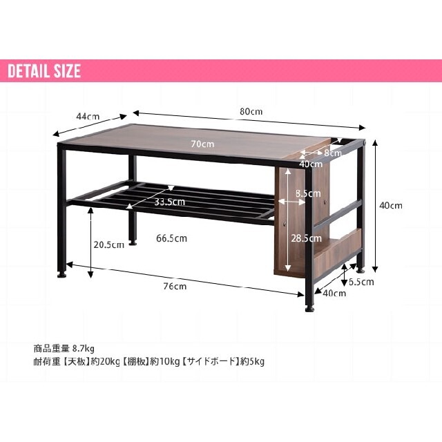 【新品】Ruan 収納付きセンターテーブル 【幅80cm】 インテリア/住まい/日用品の机/テーブル(ローテーブル)の商品写真