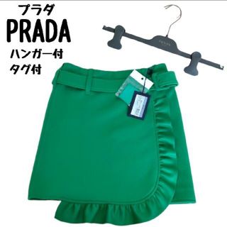 プラダ(PRADA)のJasmin様　専用(ミニスカート)