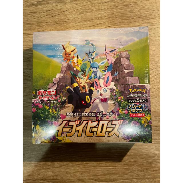 イーブイヒーローズ　1BOX シュリンク付き　ポケモンカード