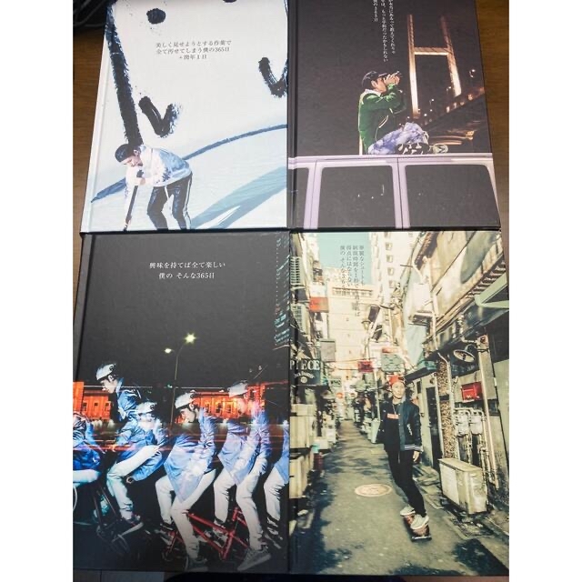 【最終値下げ】UVERworld TAKUYA∞ ブログ本 第1,2弾セット 【最終値下げ】UVERworld TAKUYA∞ ブログ本 第1,2弾セット