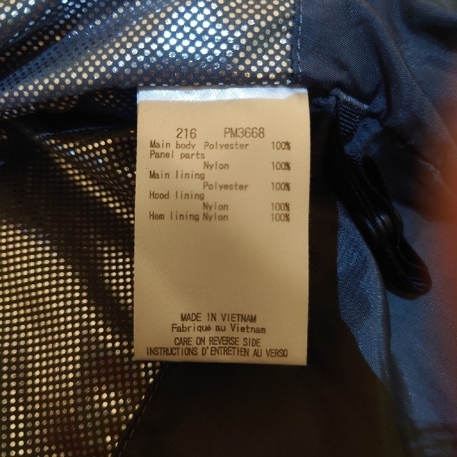 Columbia(コロンビア)のColumbia コロンビア 限定 デクルーズ ティンバーウルフ ジャケット メンズのジャケット/アウター(マウンテンパーカー)の商品写真