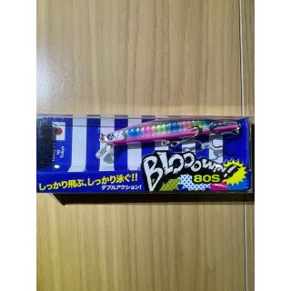 Blue Blue ブローウィン80S blooowin!80S(ルアー用品)