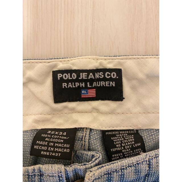 Ralph Lauren(ラルフローレン)の【値下げ交渉OK】ラルフローレン(ポロジーンズ)ワイドデニム メンズのパンツ(デニム/ジーンズ)の商品写真