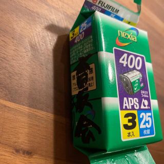 「ゆきりん様専用⭐︎FUJIFILM APSフィルム nexia 400 25枚撮」に