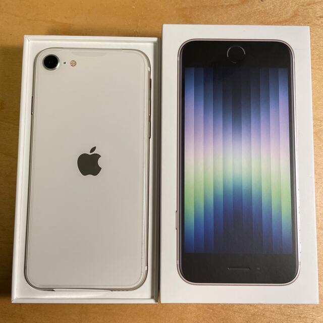 安いアウトレット 【新品未使用】iPhone SE3 64G スターライト スマートフォン本体