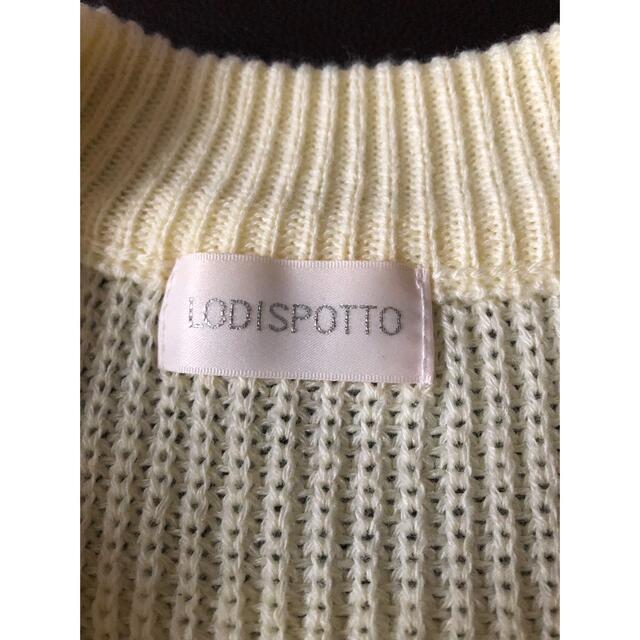 LODISPOTTO(ロディスポット)の【美品】LODISPOTTO ロディスポット ニット レディースのトップス(ニット/セーター)の商品写真